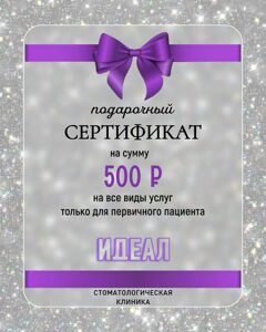 Изображение WhatsApp 2024-09-26 в 06.25.50_6ae5a94b